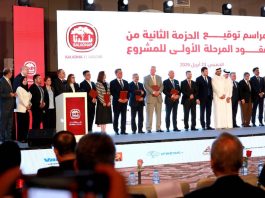 Investissement agricole stratégique en partenariat algéro-qatari: Plus de 635 millions de dollars pour accélérer le projet Baladna à Adrar