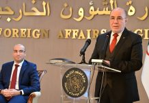 Hadj 2026: Fin de la formation des encadreurs consulaires