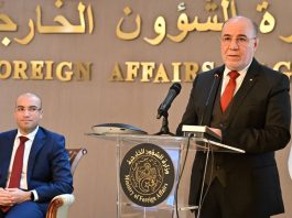 Hadj 2026: Fin de la formation des encadreurs consulaires