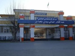 Sidi Bel-Abbes: Quatre opérations réussie de pose d’implants cochléaires au profit d’enfants de plusieurs wilayas