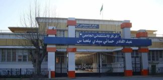 Sidi Bel-Abbes: Quatre opérations réussie de pose d’implants cochléaires au profit d’enfants de plusieurs wilayas