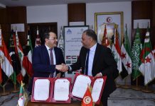 Lutte anti-blanchiment: La COSOB renforce sa coopération avec la Tunisie