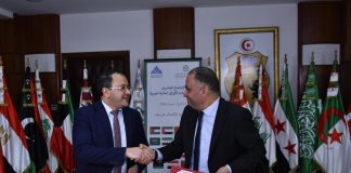 Lutte anti-blanchiment: La COSOB renforce sa coopération avec la Tunisie