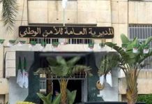 Alger: Arrestation de 11 individus pour faux et usage de faux