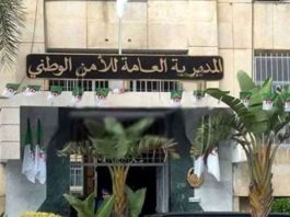 Alger: Arrestation de 11 individus pour faux et usage de faux