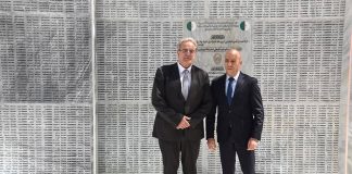 Algérie-Allemagne: Le DGSN reçoit le chef de la police fédérale allemande
