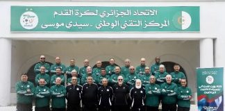 Algérie: Début de la formation dédiée aux directeurs techniques sportifs des clubs
