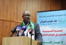 Tipasa: Hidaoui préside une journée de sensibilisation sur l’inscription des jeunes sur les listes électorales