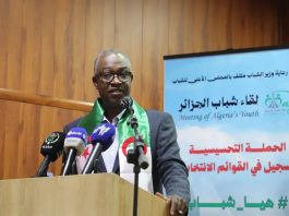 Tipasa: Hidaoui préside une journée de sensibilisation sur l’inscription des jeunes sur les listes électorales
