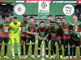 Ligue 1 Mobilis: Le leader en quête de rachat, derby indécis à Béjaia