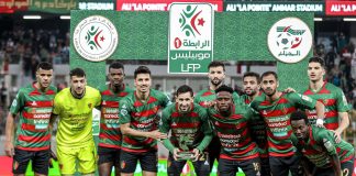 Ligue 1 Mobilis: Le leader en quête de rachat, derby indécis à Béjaia