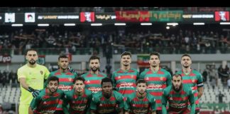 Ligue 1 Mobilis: Le MCA pour un pas vers le titre, duel indécis à Tizi-Ouzou
