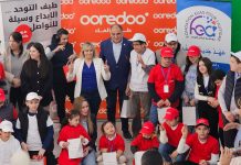 Journée mondiale de sensibilisation à l’autisme: Ooredoo Algérie s’engage pour l’inclusion des enfants autistes à travers la technologie