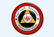 Protection civile: Reclassification de l’équipe algérienne de recherche et de sauvetage en milieu urbain aux normes internationales