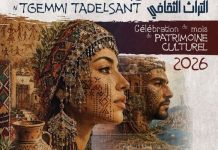 Tizi-Ouzou: Un riche programme à l’occasion du mois du patrimoine