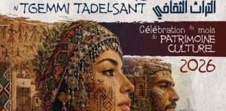 Tizi-Ouzou: Un riche programme à l’occasion du mois du patrimoine