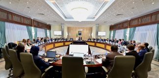 Le gouvernement a examiné hier un projet de décret exécutif: Vers la création de l’agence nationale pour l’efficacité énergétique