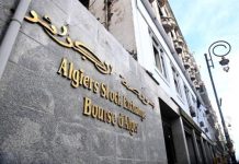 Bourse d’Alger: La COSOB approuve l’augmentation de capital d’AYRADE SPA par appel public à l’épargne