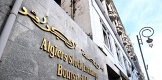 Bourse d’Alger: La COSOB approuve l’augmentation de capital d’AYRADE SPA par appel public à l’épargne