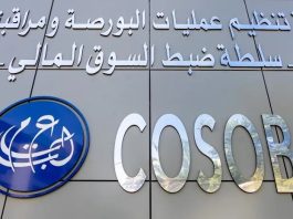 Marché financier en mouvement: CRAPC Expertise lève 62,4 millions DA et entre en Bourse