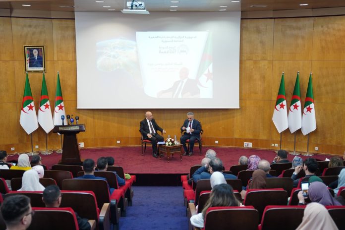 cour constitutionelle