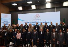 Objectif 2035: Une gouvernance énergétique durable et plus efficiente