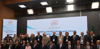 Objectif 2035: Une gouvernance énergétique durable et plus efficiente