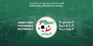 DTN: Lancement de la première promotion de formation fédérale des analystes vidéo à Tlemcen
