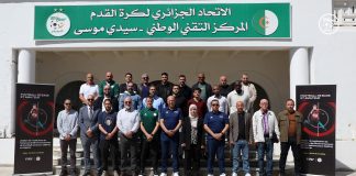 Formation: Lancement de l’atelier FIFA dédié au football amateur en Algérie