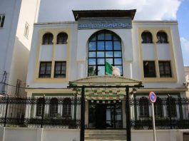 Hadj 2026: Reprise lundi de l’opération de réservation en ligne des chambres d’hôtel à La Mecque