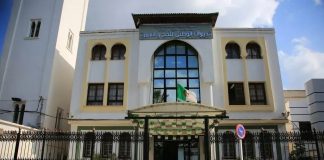 Hadj 2026: Reprise lundi de l’opération de réservation en ligne des chambres d’hôtel à La Mecque