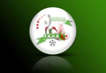 Fédération algérienne de handball: L’Assemblée générale ordinaire jeudi prochain à Alger