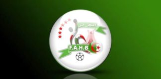 Fédération algérienne de handball: L’Assemblée générale ordinaire jeudi prochain à Alger