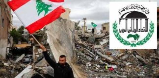 L’Union interparlementaire arabe salue l’accord de cessez-le-feu au Liban