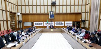 En prévision de la participation à la 152e Assemblée de l’UIP en Turquie: Boughali préside une réunion