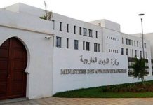 Moyen-Orient et Golfe: Le gouvernement algérien se félicité de l’accord de principe entre les parties concernées prévoyant la cessation des opérations militaires