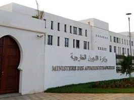 Moyen-Orient et Golfe: Le gouvernement algérien se félicité de l’accord de principe entre les parties concernées prévoyant la cessation des opérations militaires