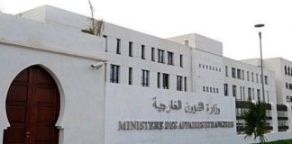 Moyen-Orient et Golfe: Le gouvernement algérien se félicité de l’accord de principe entre les parties concernées prévoyant la cessation des opérations militaires