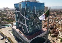 AADL 3: Ouverture du dépôt des ordres de paiement pour la deuxième phase de la première tranche