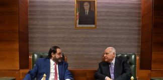 Algérie-Amérique Latine: Attaf reçoit le secrétaire exécutif de l’OLACDE