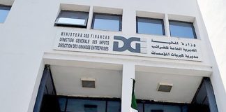 Un impôt libératoire de 8 % jusqu’à fin 2026: La DGI précise le dispositif