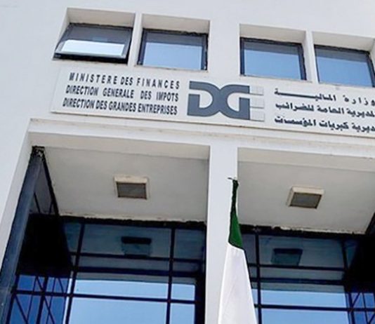 Un impôt libératoire de 8 % jusqu’à fin 2026: La DGI précise le dispositif
