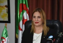 Oran: Nadjiba Djilali appelle la jeunesse algérienne à assumer ses responsabilités de leadership et à se préparer aux prochaines échéances