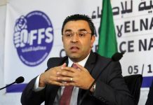 FFS: Aouchiche préside, une rencontre avec les cadres et militants du parti à Tizi-Ghenif