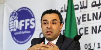 FFS: Aouchiche préside, une rencontre avec les cadres et militants du parti à Tizi-Ghenif