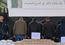 Sûreté nationale: Saisie de plus de 86 kg de kif traité en provenance du Maroc et arrestation de 8 individus