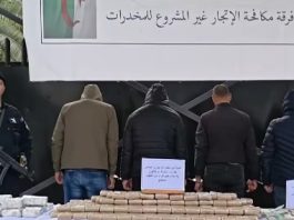 Sûreté nationale: Saisie de plus de 86 kg de kif traité en provenance du Maroc et arrestation de 8 individus