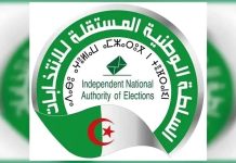 Après la convocation du corps électoral pour le 2 juillet prochain: Le processus des législatives enclenché