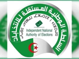 Après la convocation du corps électoral pour le 2 juillet prochain: Le processus des législatives enclenché