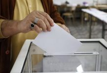 En prévision des élections législatives: Un agenda chargé pour les partis politiques